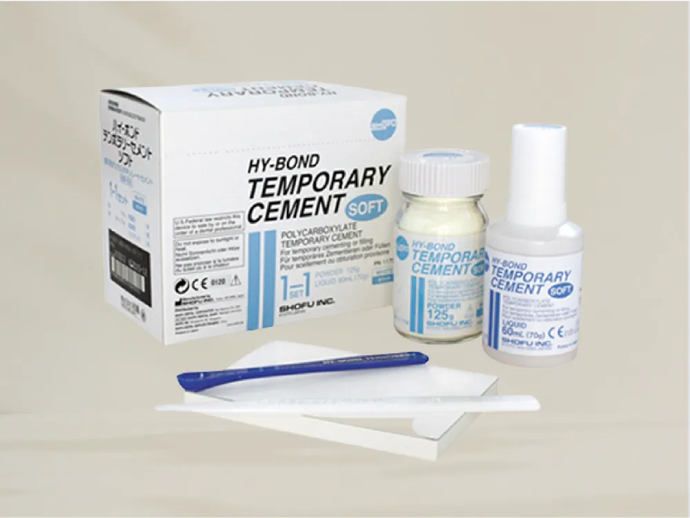 temp soft 底